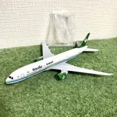 Item thumbnail for item b2392756-91c6-4b66-8405-3c3f1ad6a24e