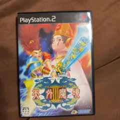 天外魔境III NAMIDA 宝箱　PlayStation 2 2026年最新】天外魔境III NAMIDA デラックスパック ~宝箱~の人気