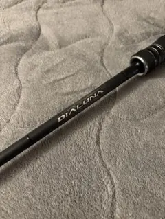 2025年最新】シマノ ディアルーナ b86mの人気アイテム - メルカリ