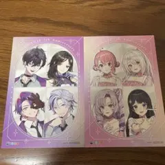 にじさんじ アニメイトフェア 特典