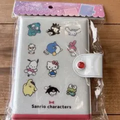 ❤︎タイムセール❤︎サンリオシールバインダー　サンリオ集合