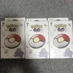 新品 未開封 Pokemon GO Plus+ ポケモンGO プラスプラス 3個 - メルカリ