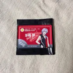 牙崎漣 カレーパン