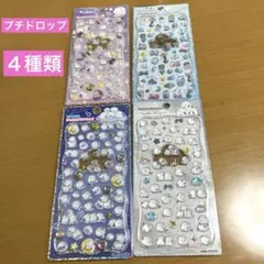 新品！ジュエルプチドロップステッカー　ストーン　シマエナガ　ふあみい　みずいろ