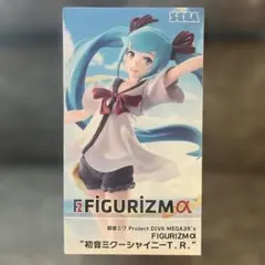 初音ミク FiGURiZM Project DIVA MEGA　フィギュア