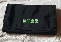 無印ナイロン製ブラックポーチ メッシュポケット付き