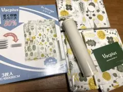 Vacplus 布団圧縮袋　手動ポンプ付き 3枚 Lサイズ
