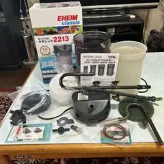 エーハイム2213 グレー　半年程使用 Amazon | エーハイム クラシック 2213 グレー | エーハイム