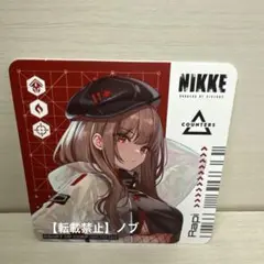 NIKKE GiGOコラボ　NIKKE焼き　購入特典コースター　ラピ