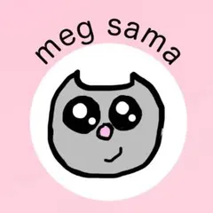 meg sama 専用