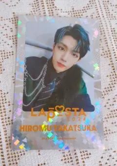 ラポスタ　2025 ソロコン 高塚大夢 LPST_HIROMU_KV.jpg?impolicy=lt