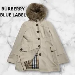 良品⭐️バーバリーブルーレーベル　ウールコート　アンゴラ混　ファー　ノバチェック