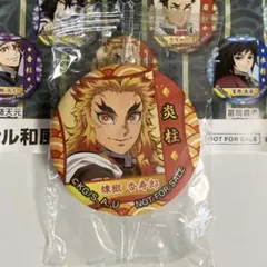 くら寿司 ビッくらポン 鬼滅の刃 煉獄杏寿郎 オリジナル和風 缶バッジ