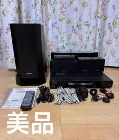 2026年最新】htz dvの人気アイテム - メルカリ