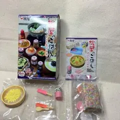 Item thumbnail for item 17985433-2896-40ce-a8e1-45e6c5b76e78