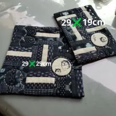 Item thumbnail for item 49928c98-a518-4e53-b2b3-9b8ea66bfa0a