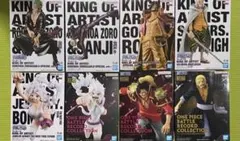 最新含む ワンピース まとめ売り 8点