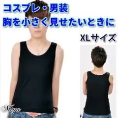 Item thumbnail for item c2a79318-8d7e-449a-ab4b-657f3c683e0c