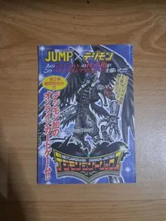 NEOGEO AES ガンロード GUNLORD コレクター向 - メルカリ