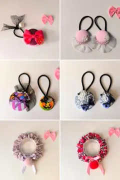 ゆーみんサマ♡㌻