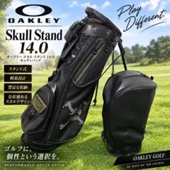 2026年最新】skull golf bagの人気アイテム - メルカリ