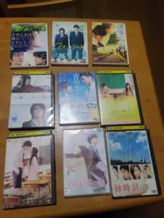 2025年最新】砂時計 dvd boxの人気アイテム - メルカリ