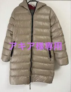 【アキア様専用】DUVETICA ベージュ フード付き ダウンジャケット