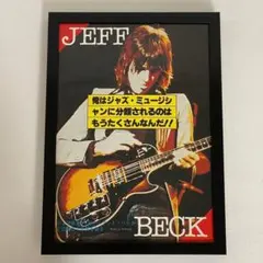2026年最新】BECKポスターの人気アイテム - メルカリ