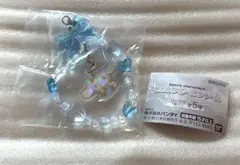 【未開封】サンリオキャラクターズ きらきらビーズチャーム シナモロール