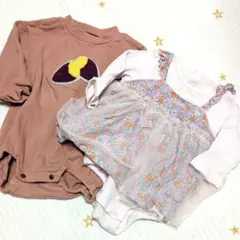 アプレレクール　ロンパース2枚セット