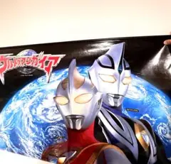 「ウルトラマンガイア」放映告知用Ｂ２サイズポスターＢ（非売品・新品・１９９８年） ウルトラマンガイア」放映告知用B2サイズポスターB（非売品・新品