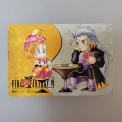 FINAL FANTASY VI トレーディングカード