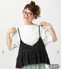 レプシィム　310 リバーシブルビスチェ付きTシャツ レプシィム 310 リバーシブルビスチェ付きTシャツ - メルカリ