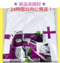 【新品未開封】Hey! Say! JUMP エイチH+ ロンT