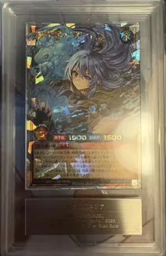 ユニオンアリーナ 鋼の錬金術師 グリード SR パラレル サイン ハガレン