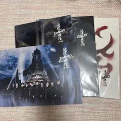 SnowMan 滝沢歌舞伎ZERO パンフレット4点セット