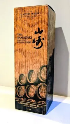 2025年最新】山崎リミテッドエディションの人気アイテム - メルカリ