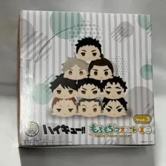 Item thumbnail for item 6881ff35-2e35-4989-9a6d-4f9e38fc3a06