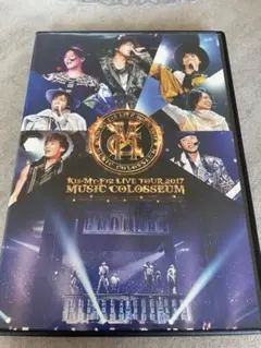 Kis-My-Ft2/LIVE TOUR 2017 MUSIC COLOSSE…