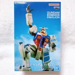 RX-78F00/E ガンダム フィギュア　namco限定