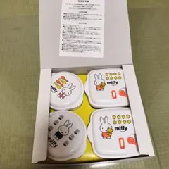 やまちゃん様 リクエスト 2点 まとめ商品