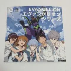 エヴァンゲリオン大博覧会 ステッカー