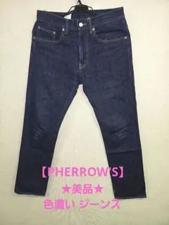 フェローズ デニム