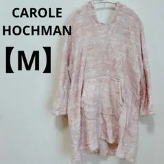 CAROLE HOCHMAN 【M】フード付き　ピンク ルームウェア 裏起毛