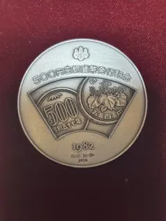 2026年最新】純銀メダルの人気アイテム - メルカリ