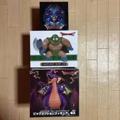 ドラゴンクエスト ビッグアクションフィギュア 竜王&カンダタ&シドー 3種セット