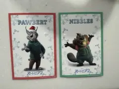 ズートピア2 入場特典