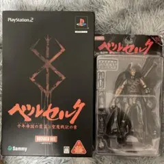 ベルセルク ガッツフィギュア PS2ソフト千年帝国の鷹篇 聖魔戦記の章 限定版