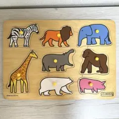 Barnelund ボーネルンド 木製 動物 型はめパズル　知育玩具