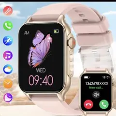 スマートウォッチ